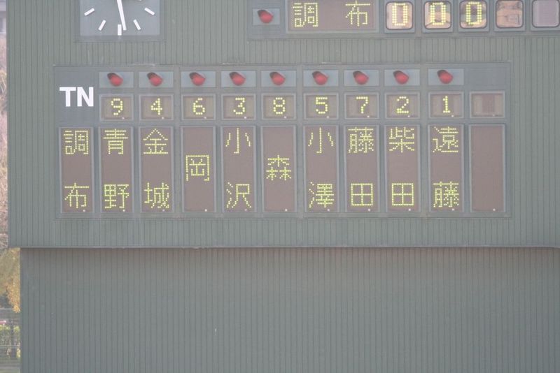 写真29