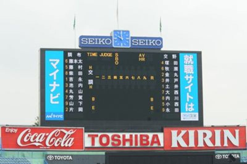 写真16