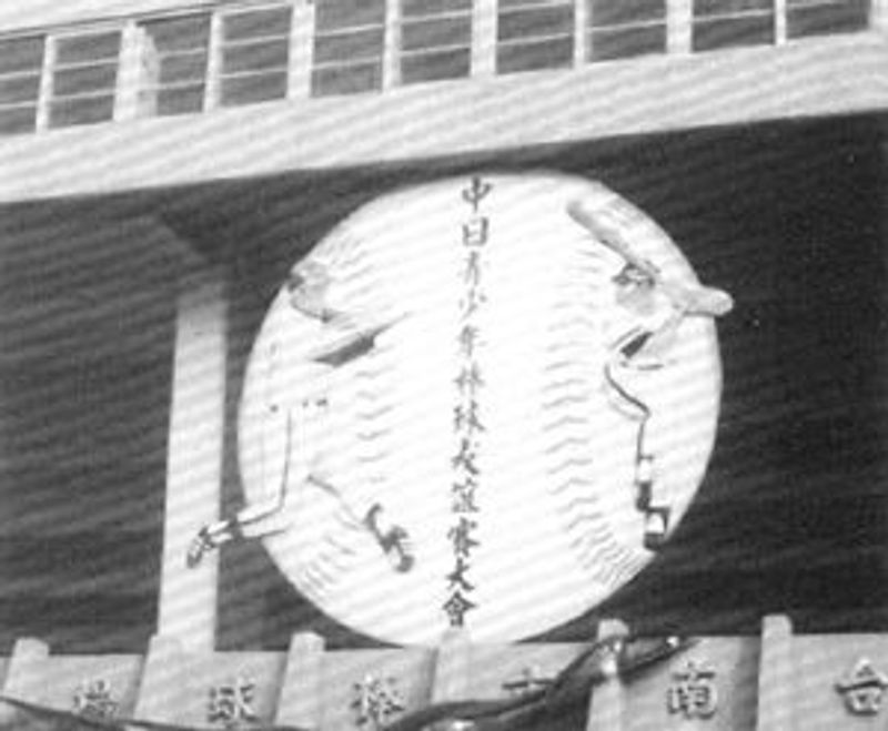 写真56
