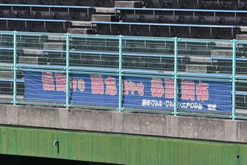 写真10