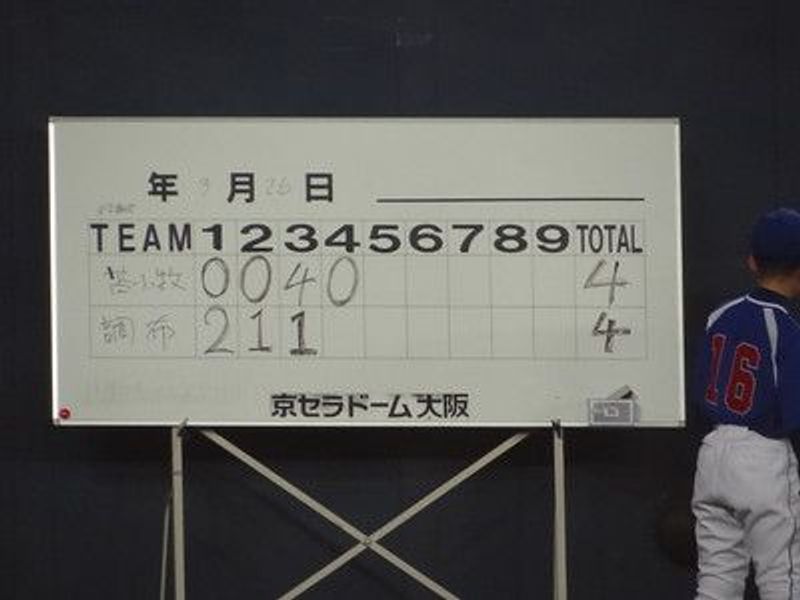 写真31