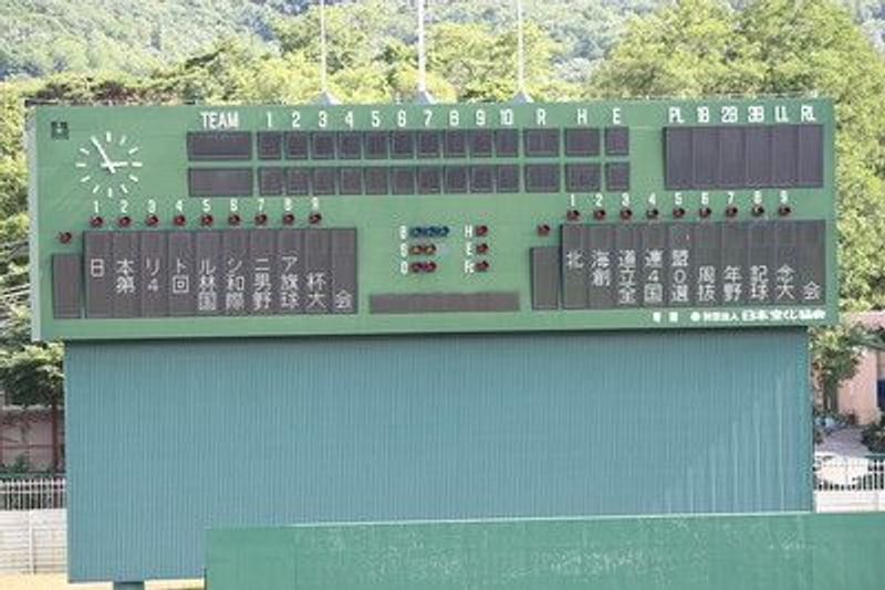 写真5