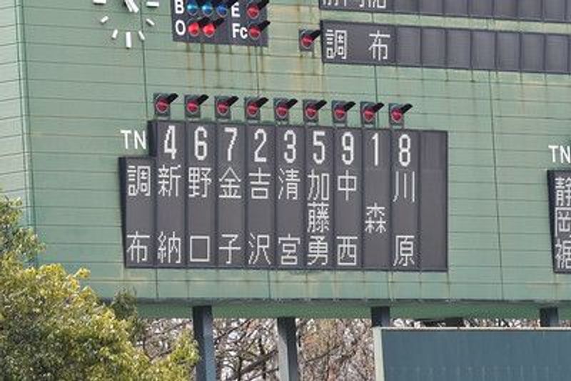 写真45