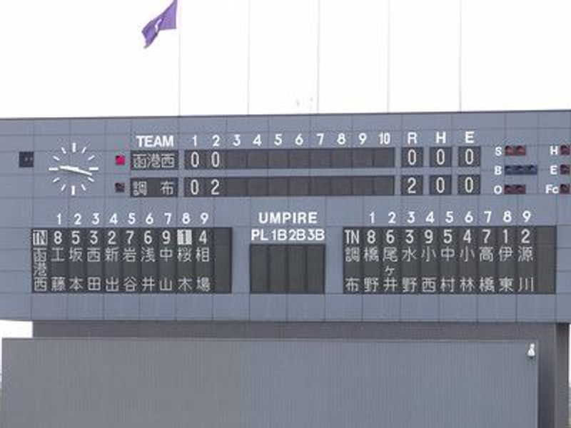 写真17
