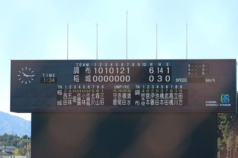 写真35