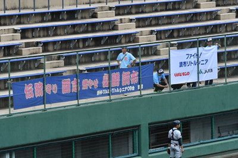 写真4