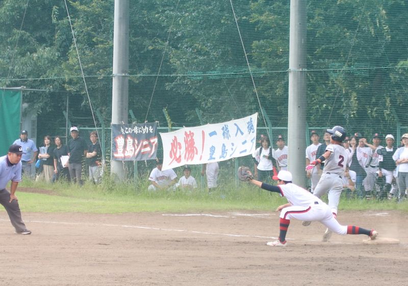 写真34
