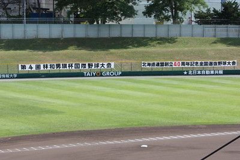 写真9