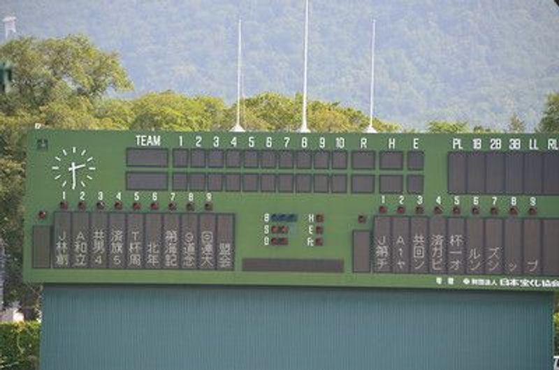 写真8