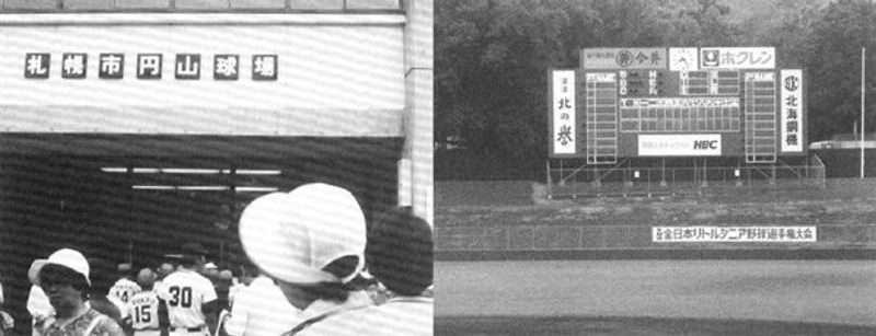 写真45