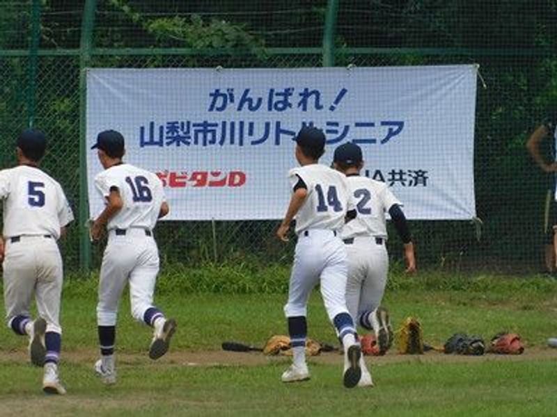 写真8