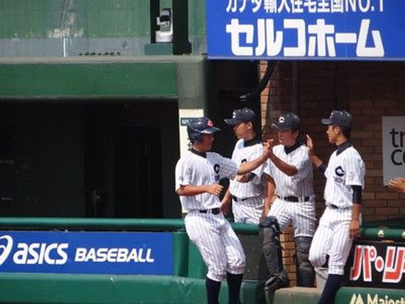 写真13