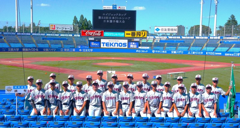 写真1