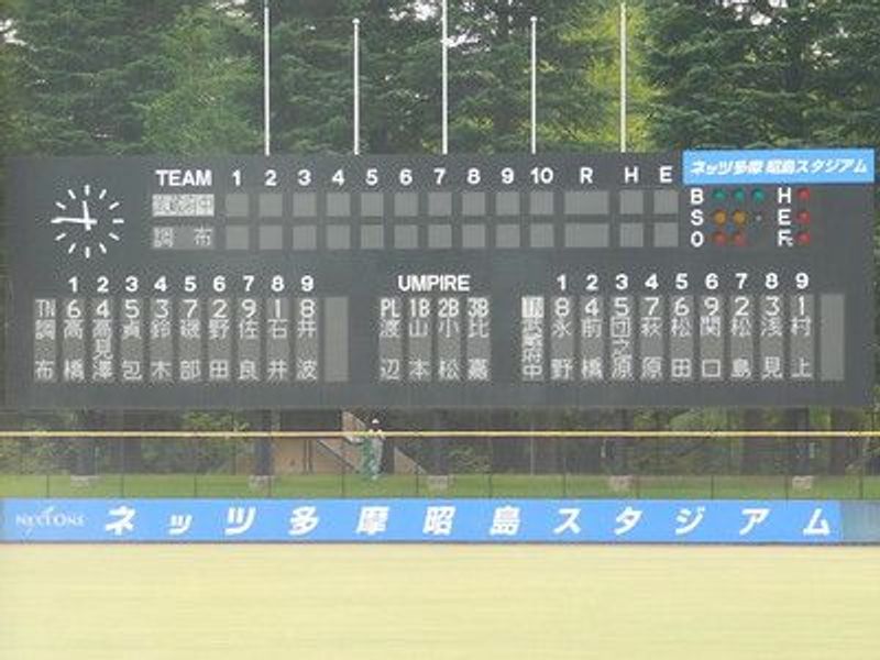 写真12