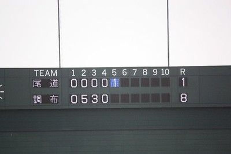 写真10