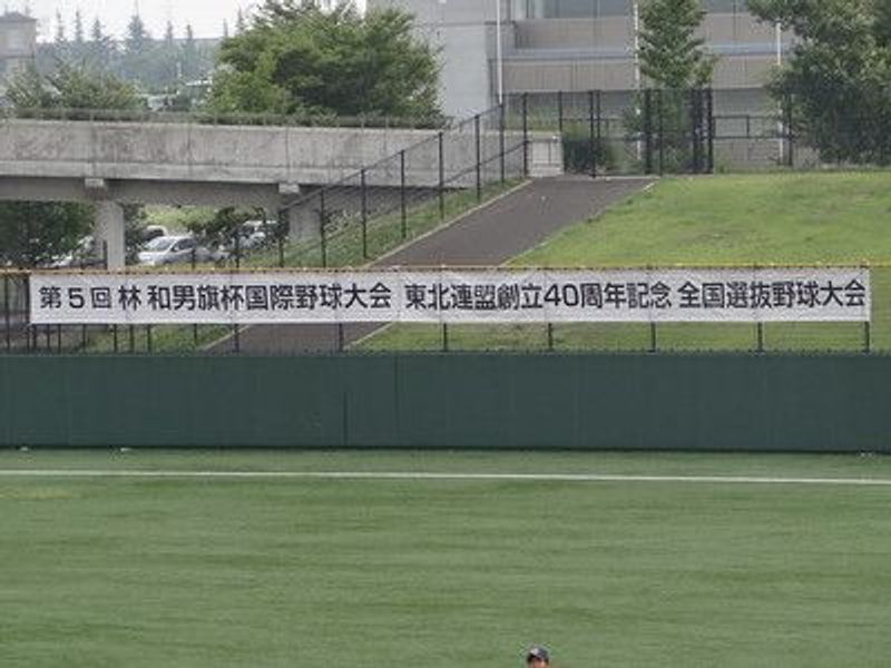 写真1