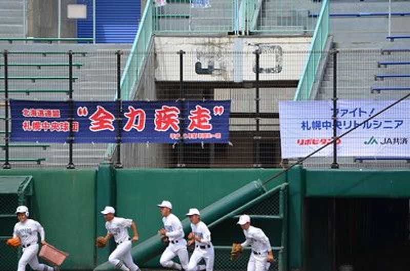 写真17