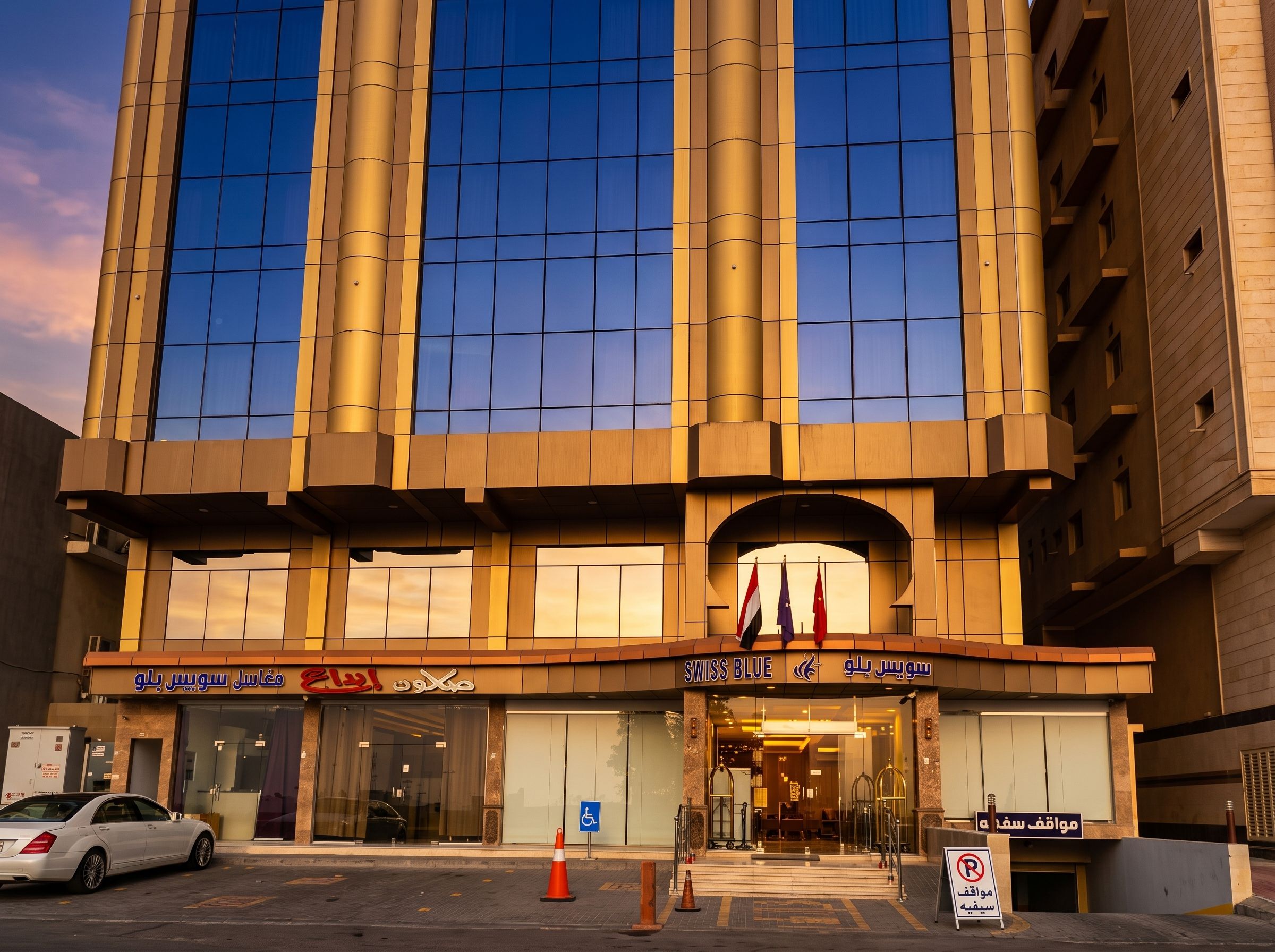 Hotel photo 78