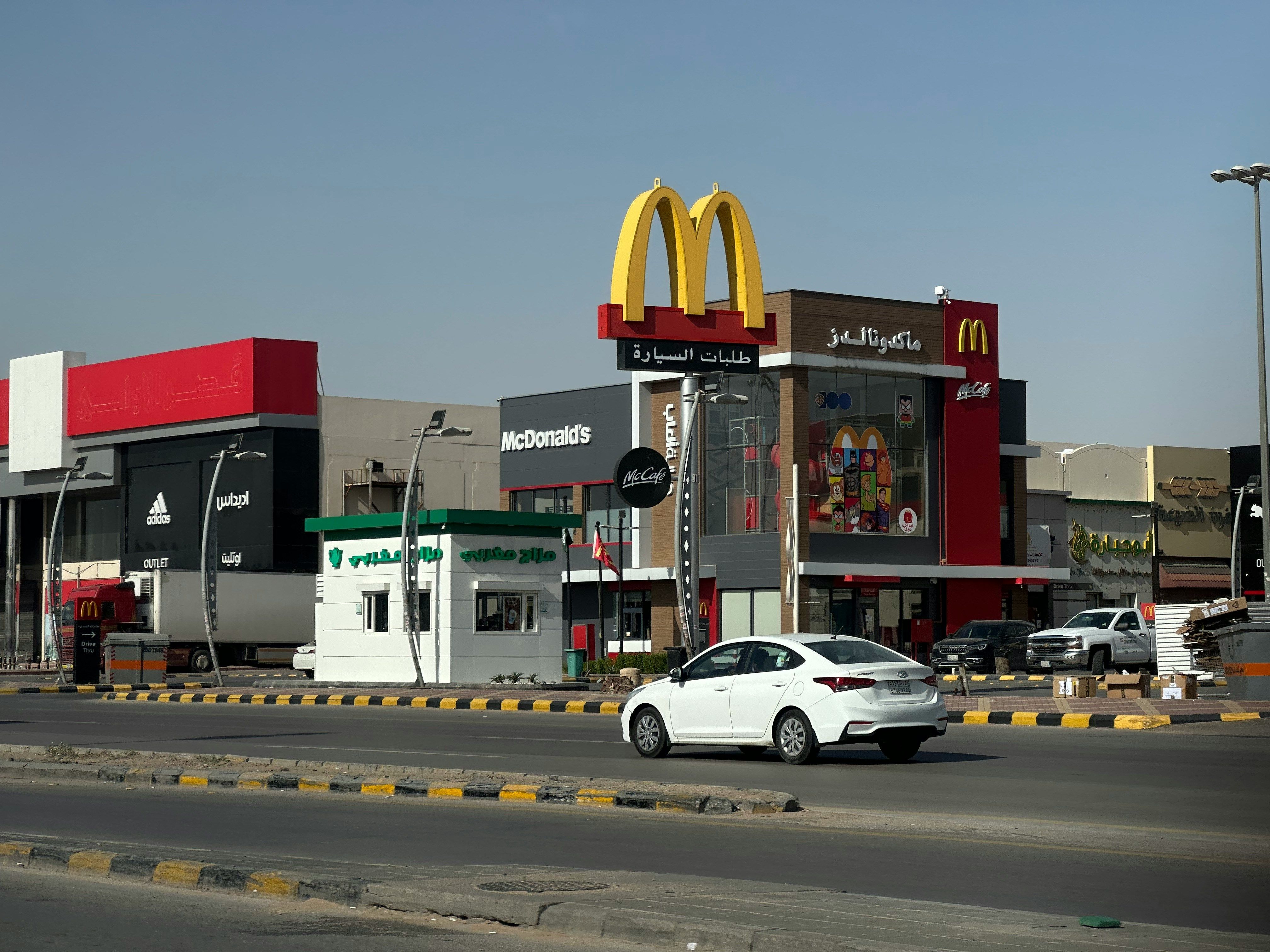 Riyadh - photo 12