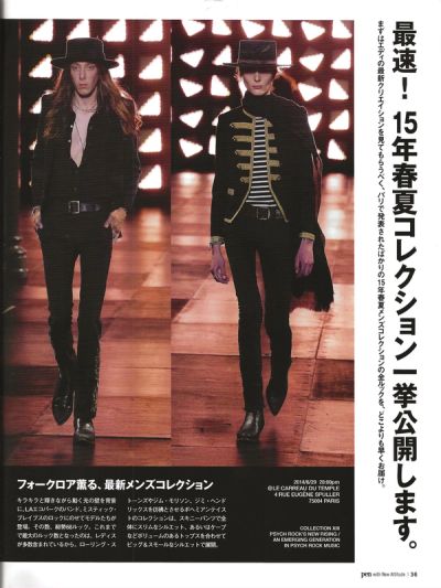 hedi-slimane-pen-magazine