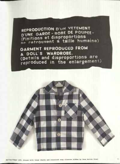maison-margiela-the-exhibition