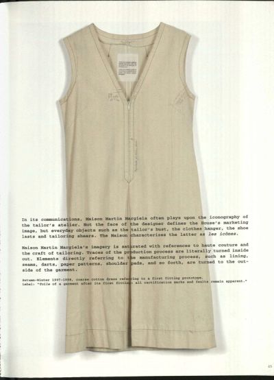 maison-margiela-the-exhibition