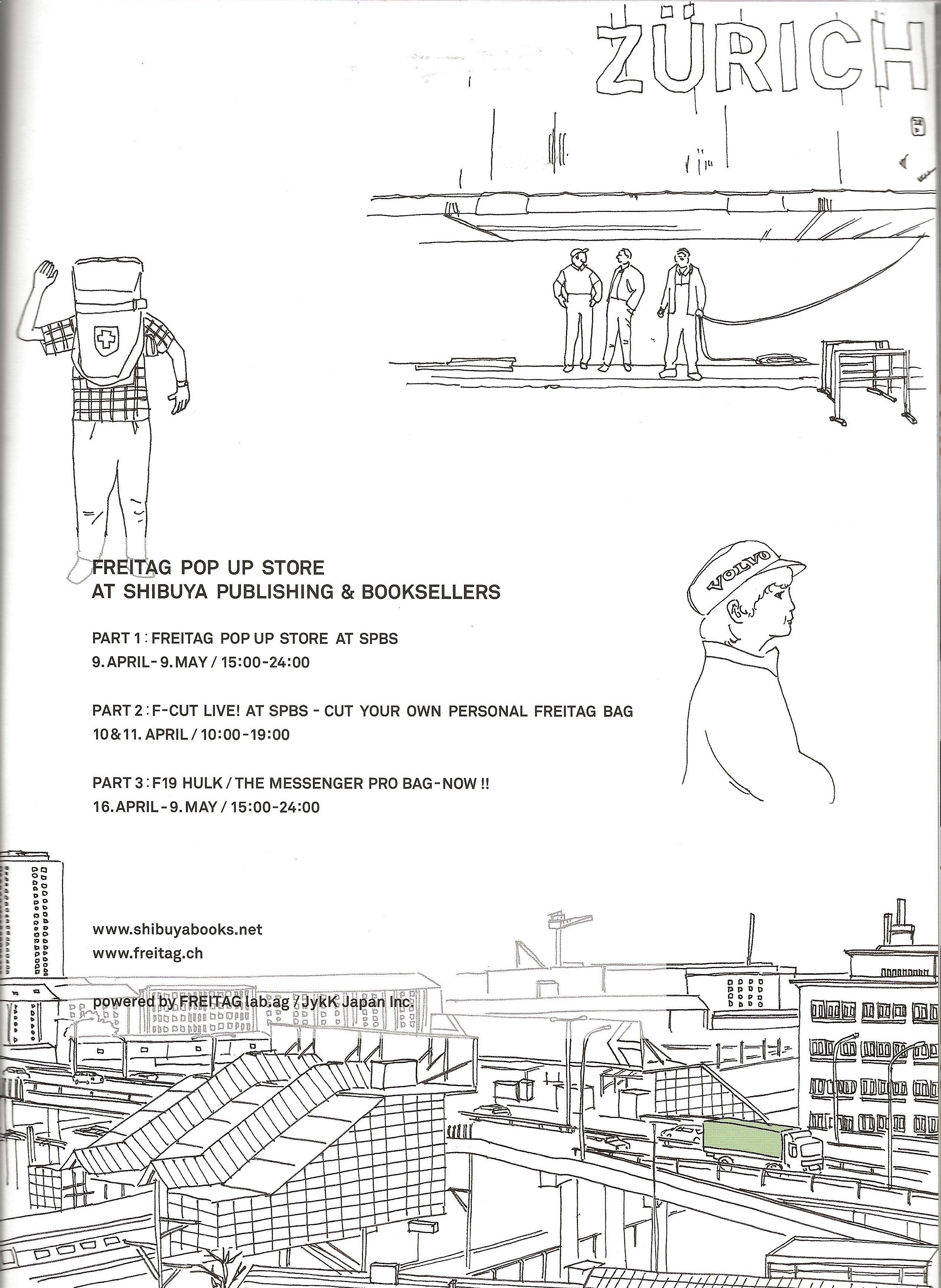 ROCKS: Rei kawakubo, Yonko Ono Special Issue - Image 38