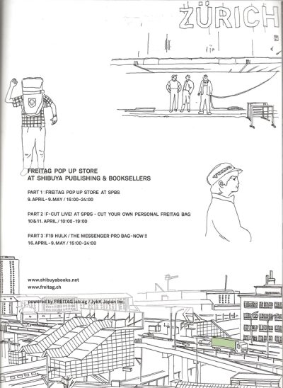 ROCKS: Rei kawakubo, Yonko Ono Special Issue — 38