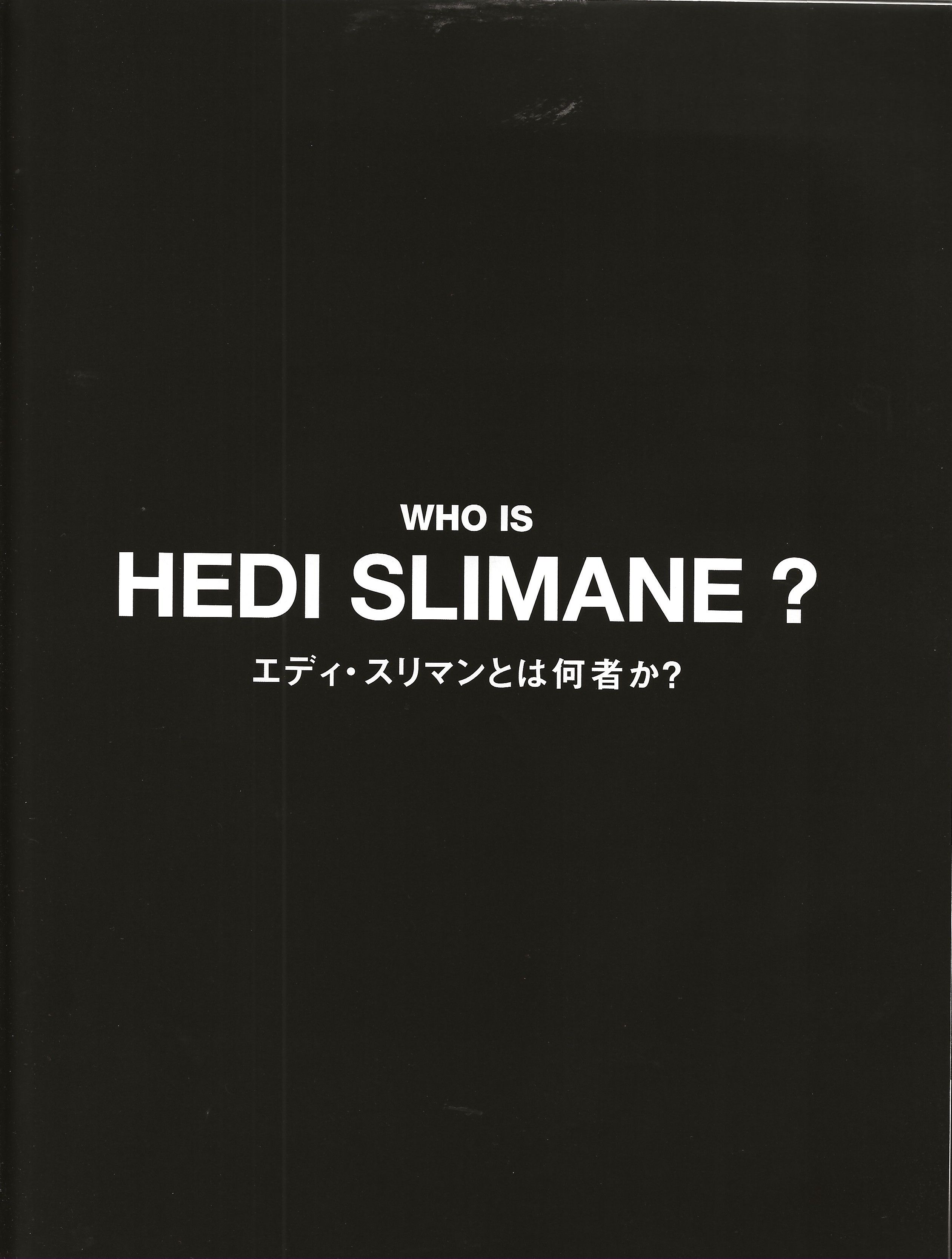 Hedi Slimane Pen Magazine - Image 4