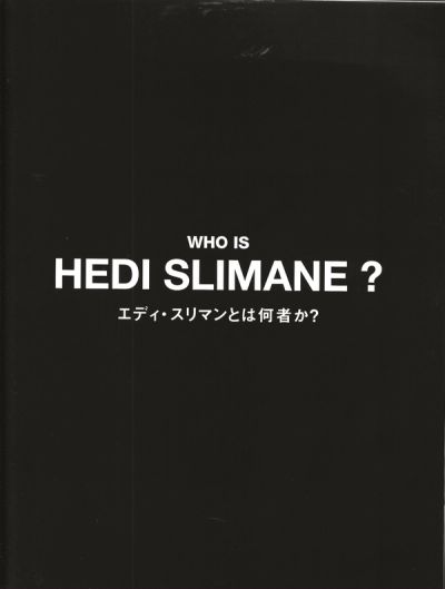 hedi-slimane-pen-magazine
