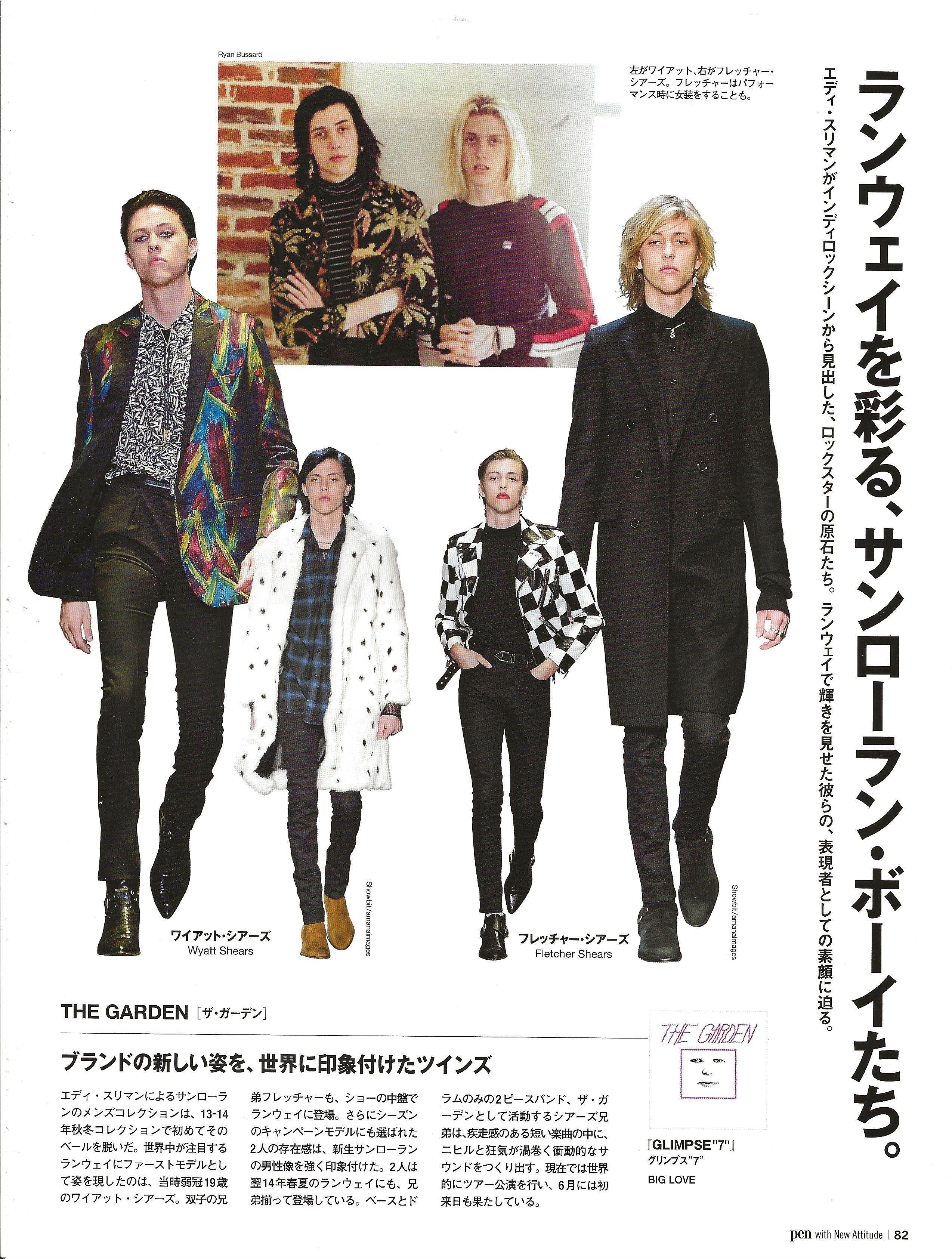 Hedi Slimane Pen Magazine - Image 44