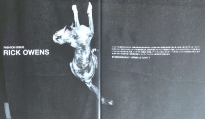 rick-owens-switch-magazine