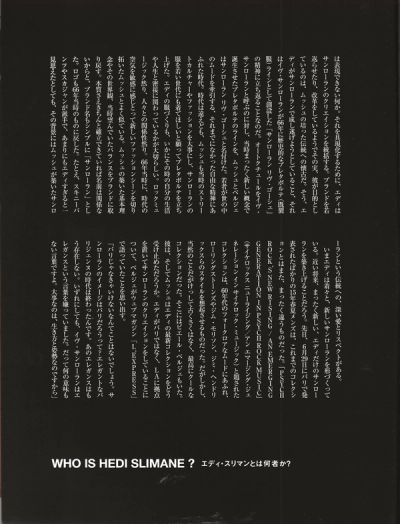 hedi-slimane-pen-magazine