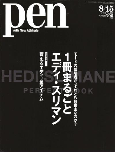 Hedi Slimane Pen Magazine