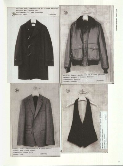 maison-margiela-the-exhibition