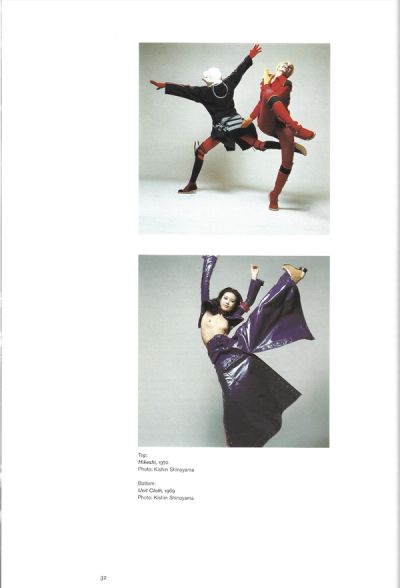 issey-miyake-mark-holborn