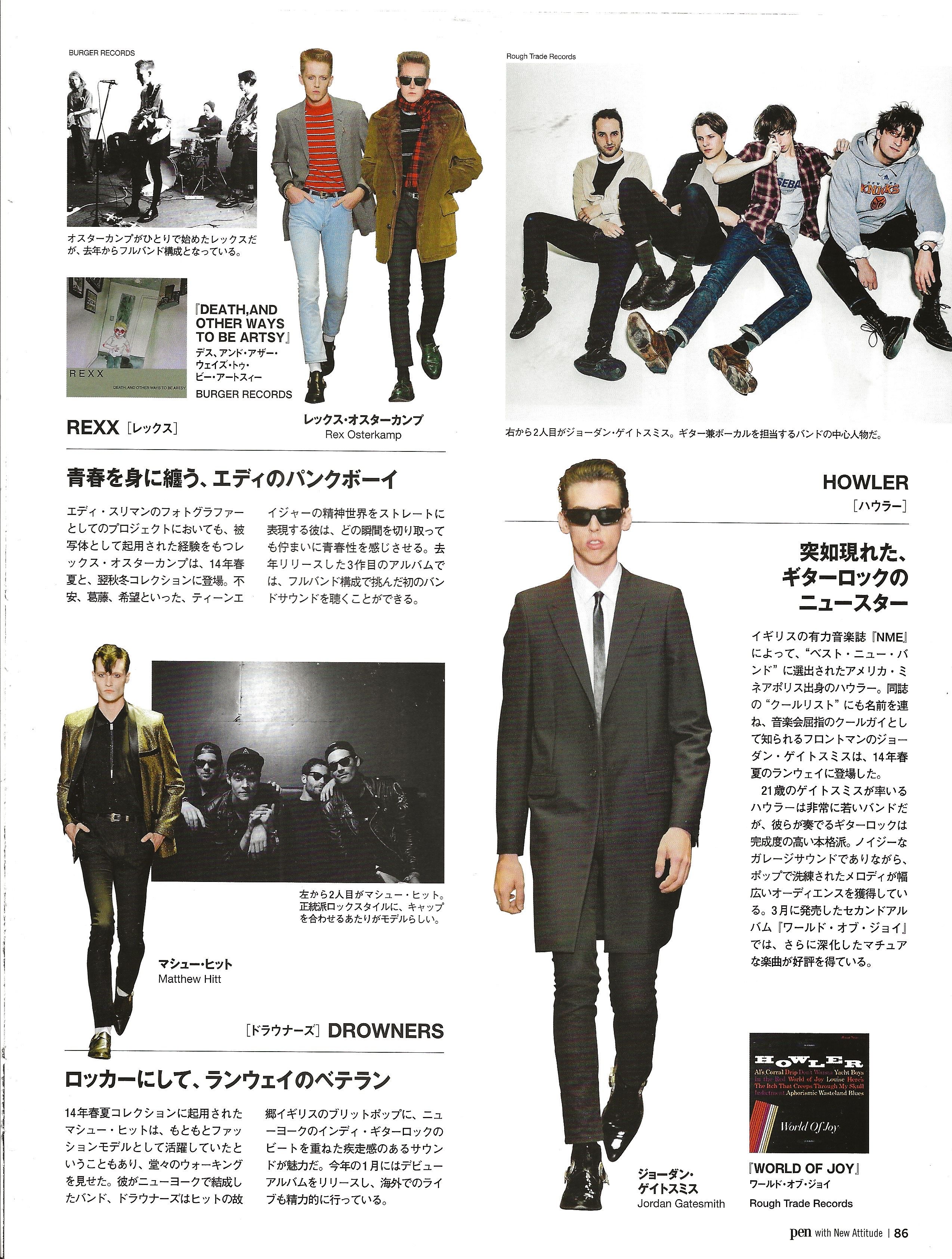 Hedi Slimane Pen Magazine - Image 46