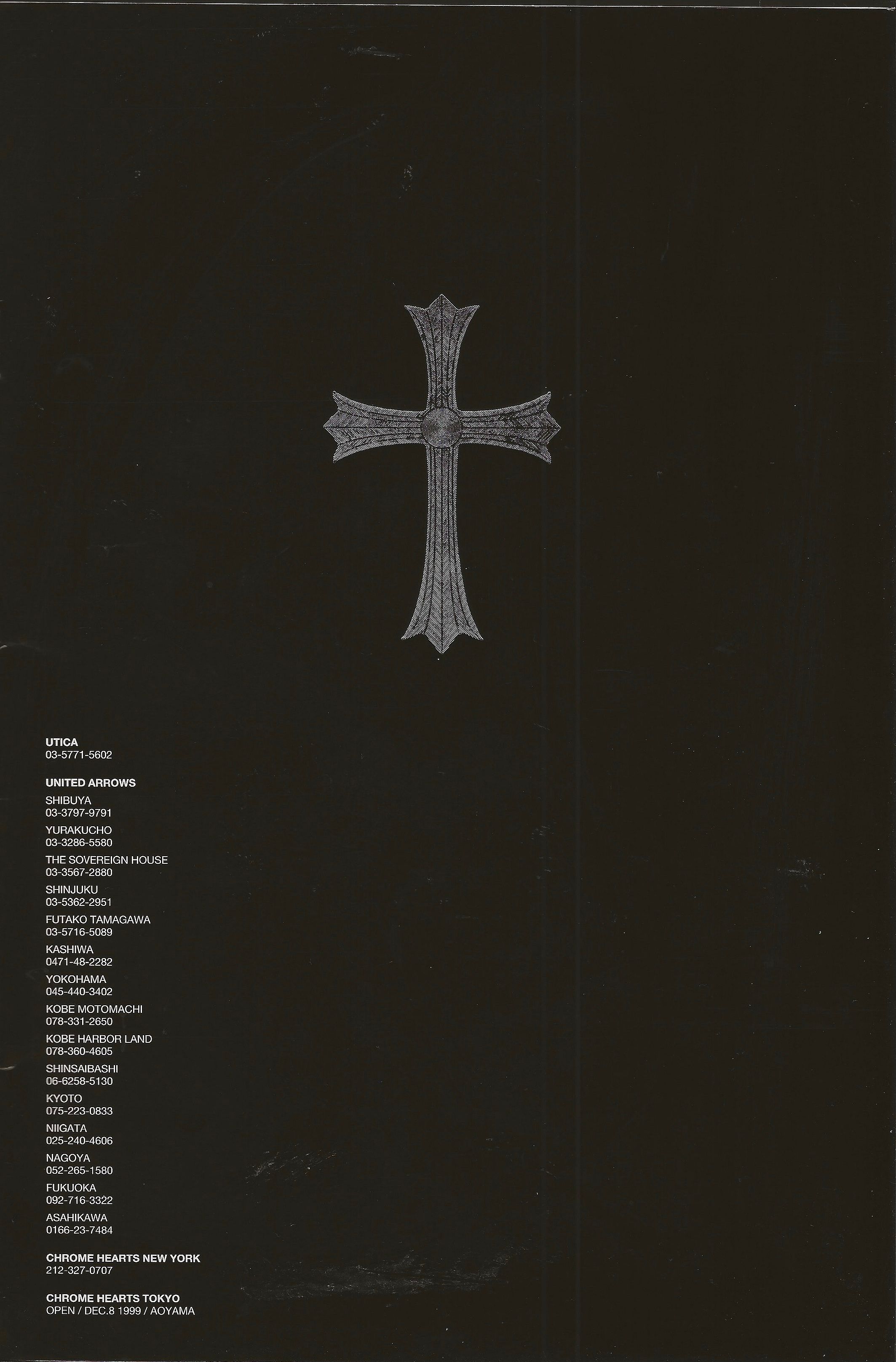 Chrome Hearts Brutus extra - Image 18