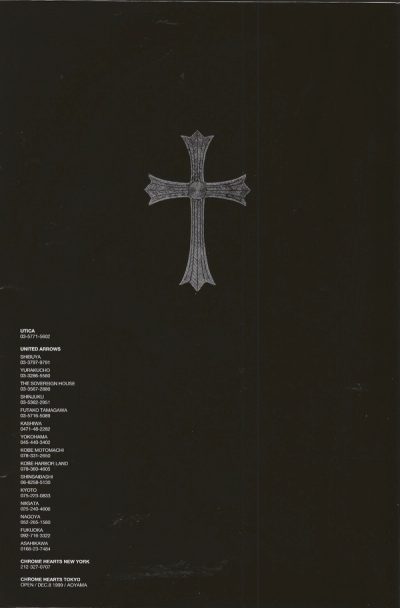 Chrome Hearts Brutus extra — 18