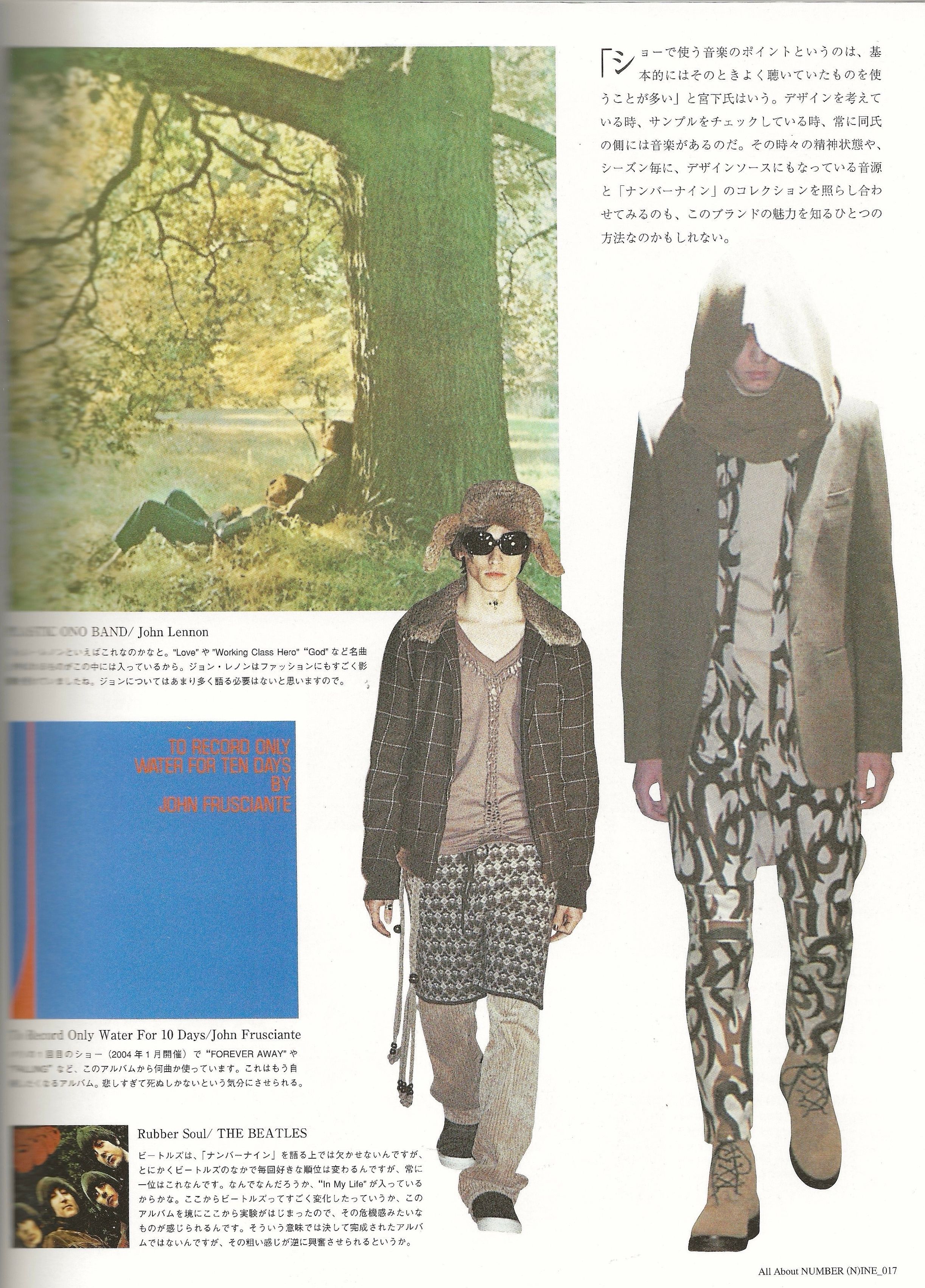 All about Number (N)ine WWD Magazine - Image 4