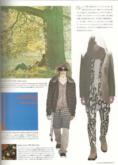 all-about-number-n-ine-wwd-magazine