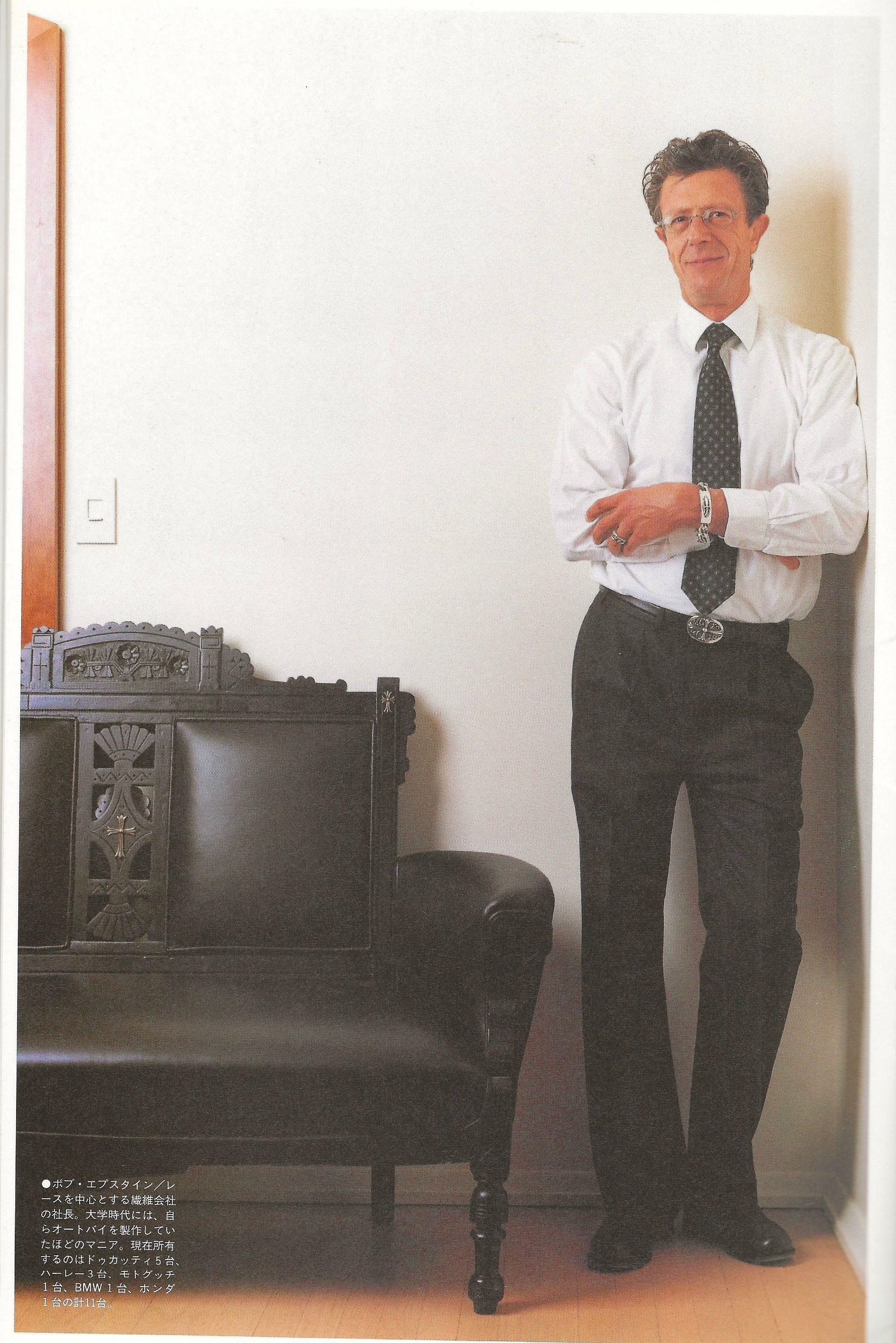 Chrome Hearts Brutus extra - Image 5