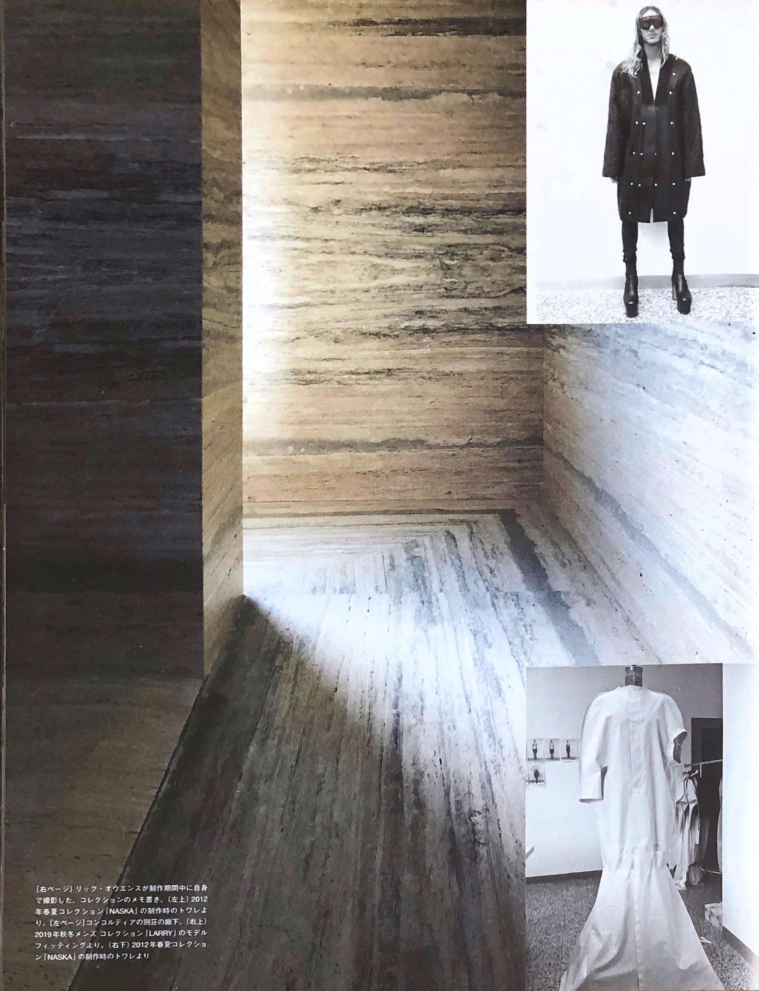 Rick Owens SWITCH Magazine - Image 37