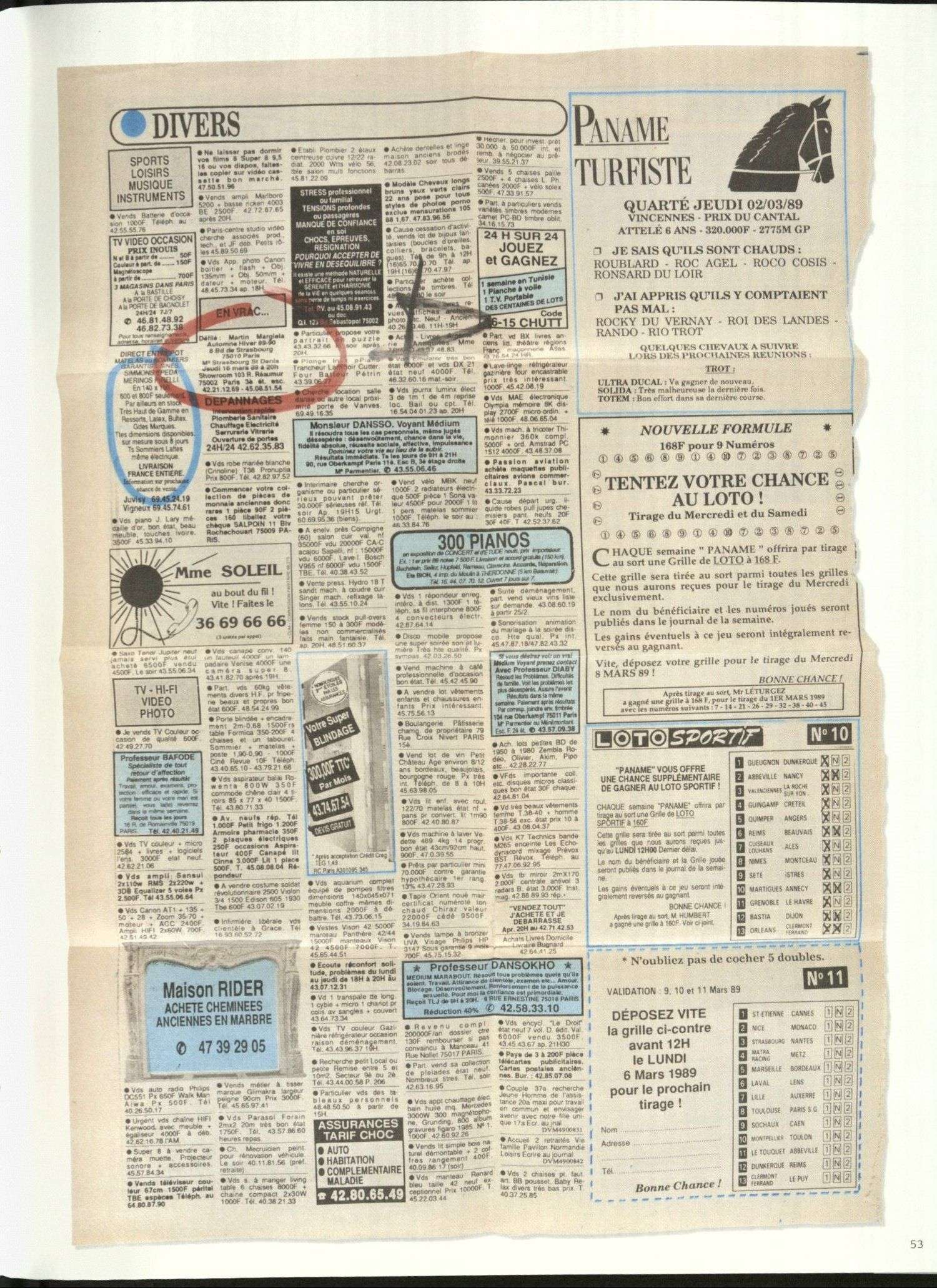 Maison Martin Margiela: The Exhibition - Image 48