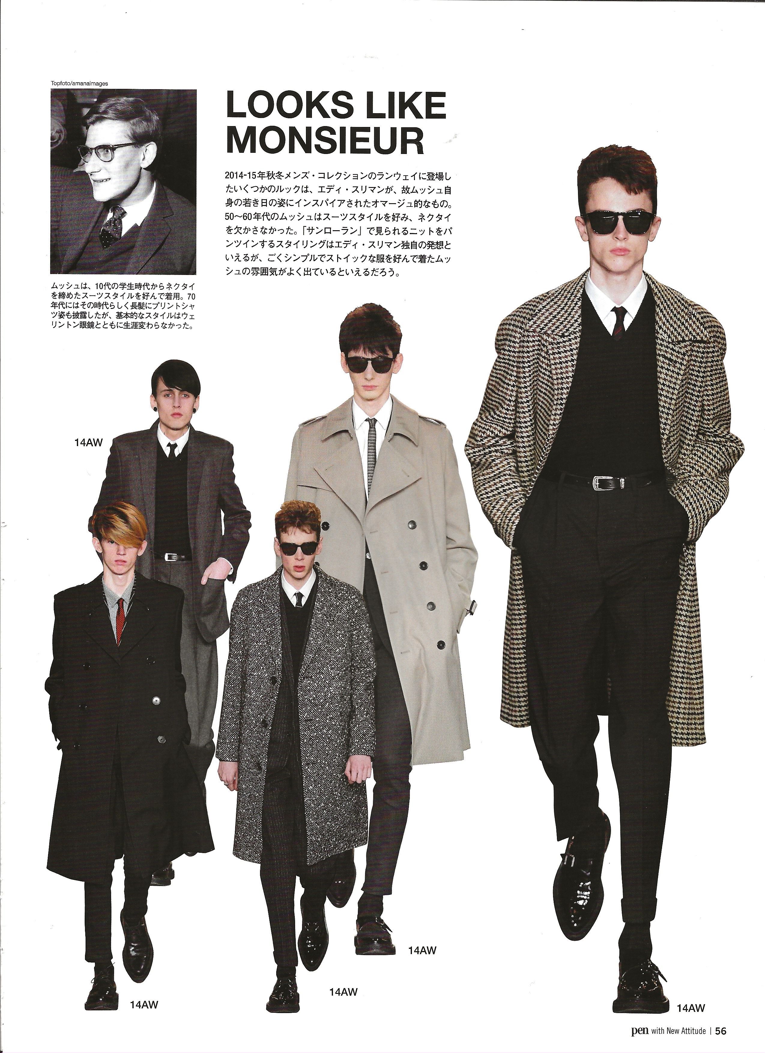 Hedi Slimane Pen Magazine - Image 30