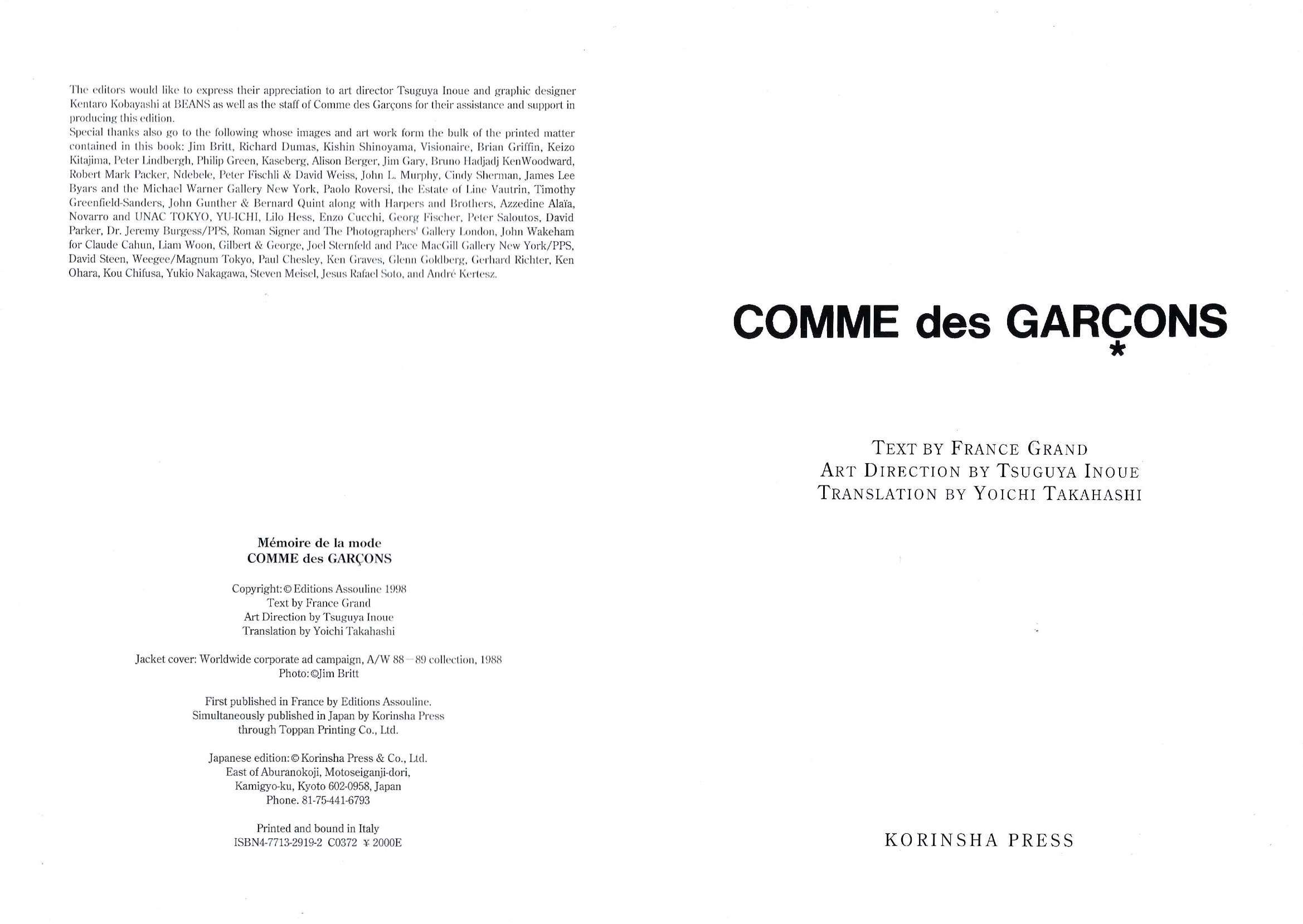 Comme des garcons memoire de la mode - Image 3
