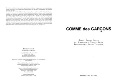 comme-des-garcons-memoire-de-la-mode