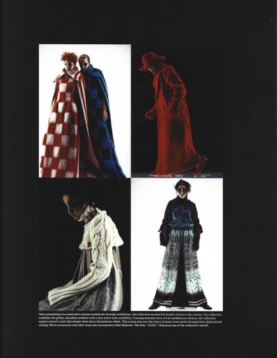 undercover-jun-takahashi-rizzoli-2016