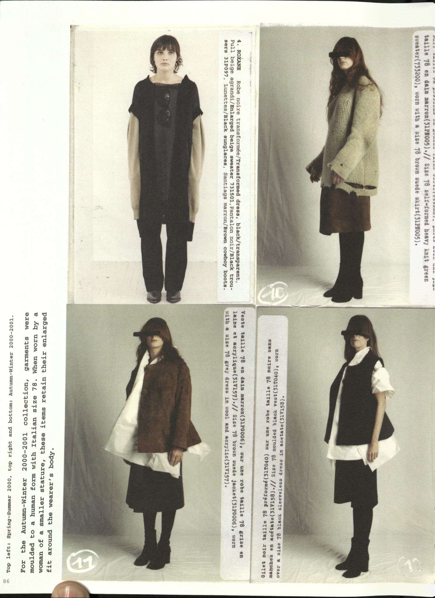 Maison Martin Margiela: The Exhibition - Image 81