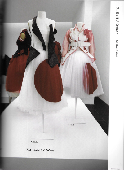comme-des-garcons-met-exhibition